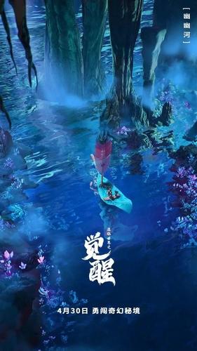 极速赛车找不同