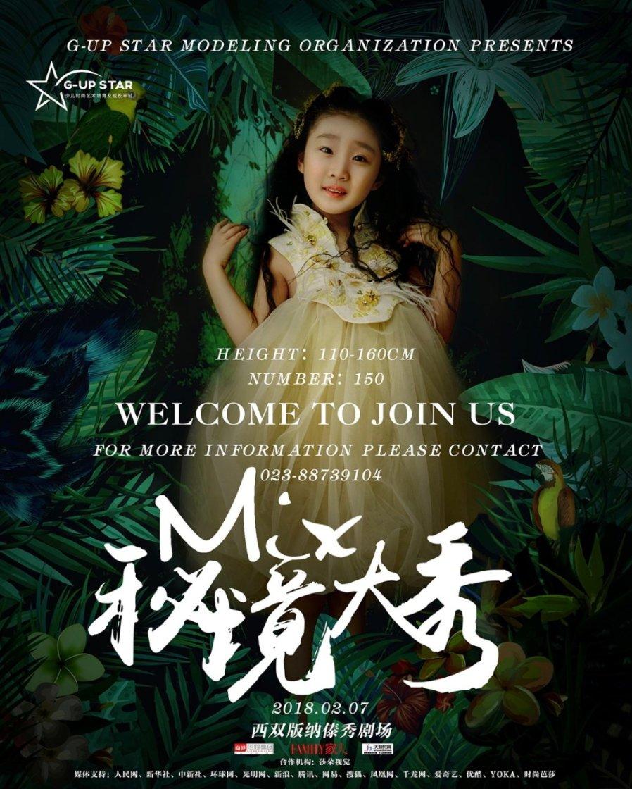 英雄之剑2
