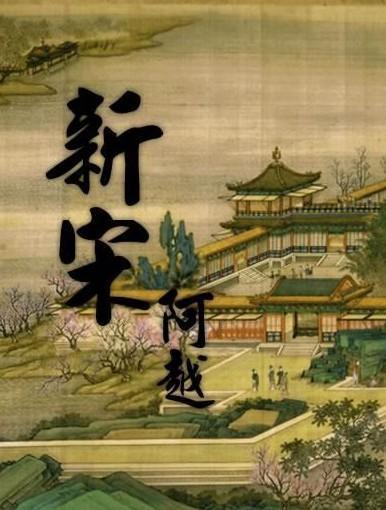 优酷视频破解版游戏画面