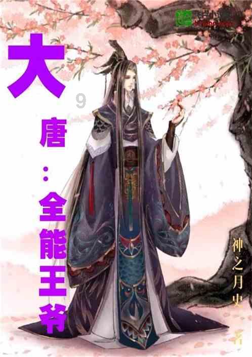 畅通物流链保障重点物资运输