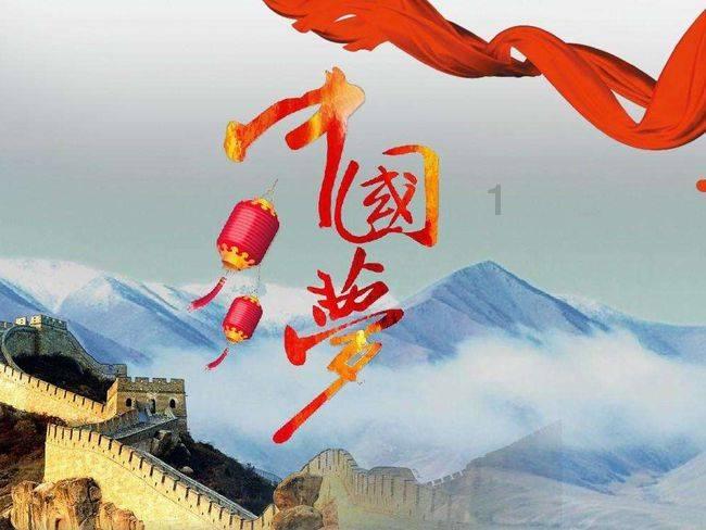 星座运势上面说的是真的吗？