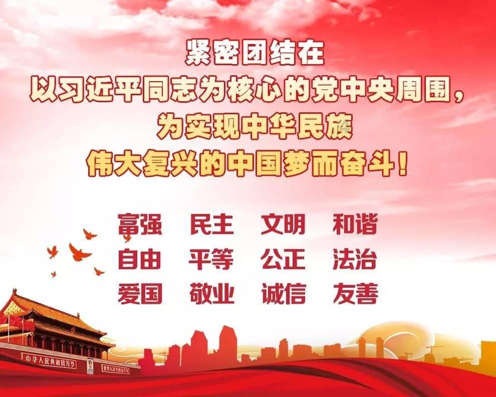 救援销售女员工