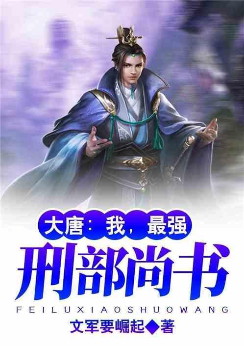 怪兽充电盘中异动 下午盘大幅拉升6.10%