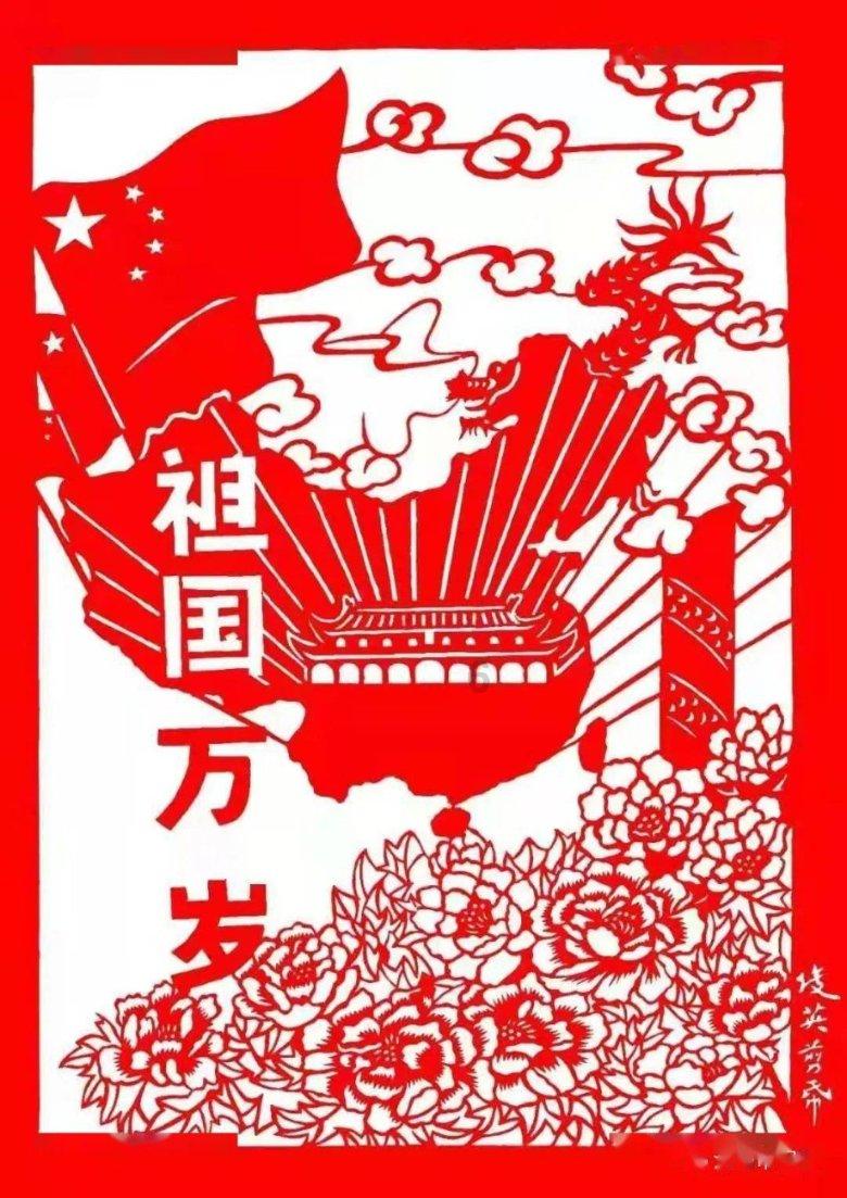 逗小猴开心系列174