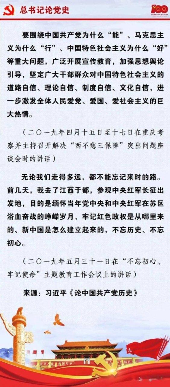 恩格斯：为什么说费尔巴哈是德国古典哲学的终结者？
