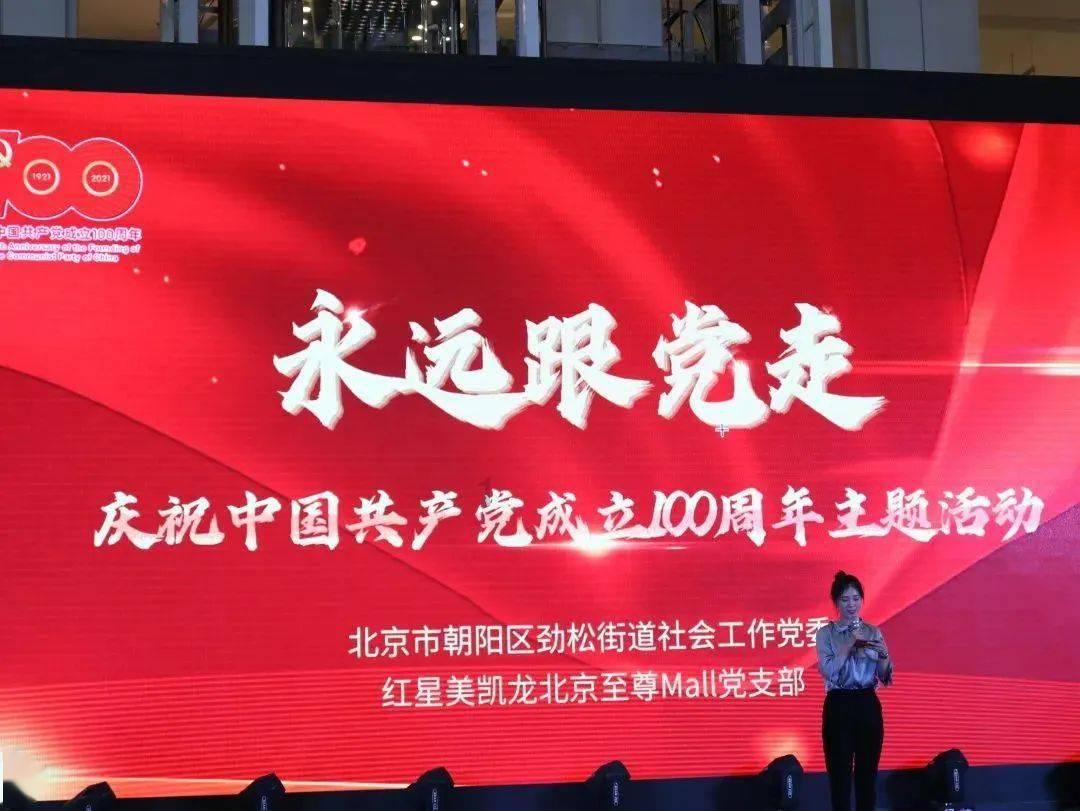 内蒙古扎赉特旗总工会举办劳动争议调解员培训班