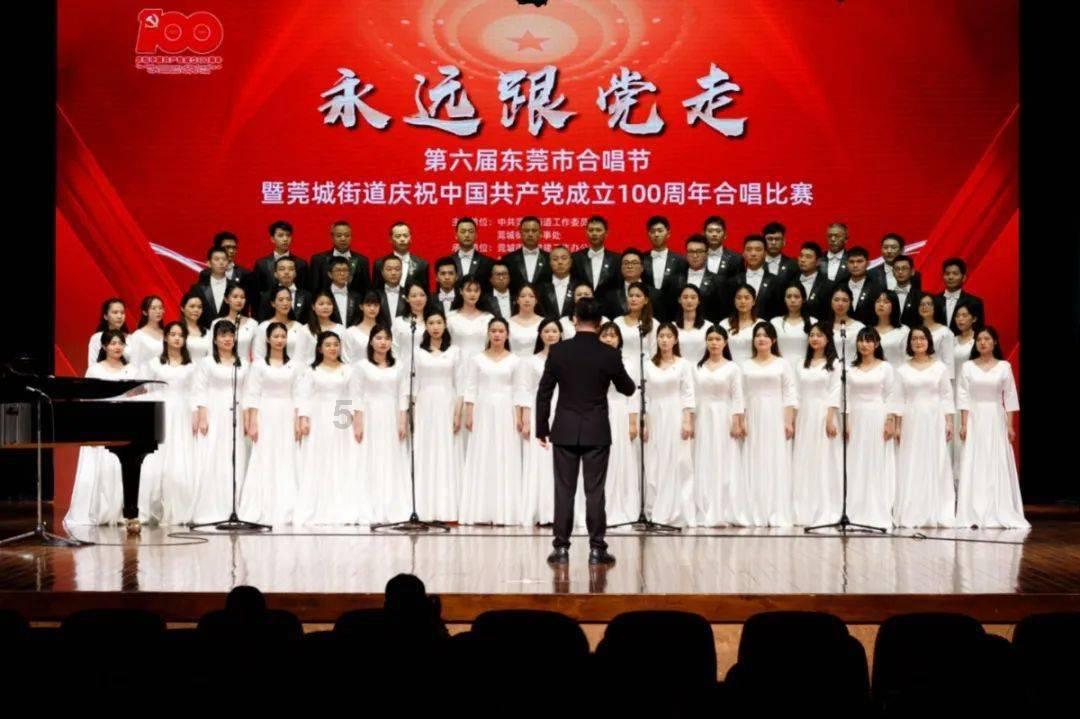 妖刀少女异闻录