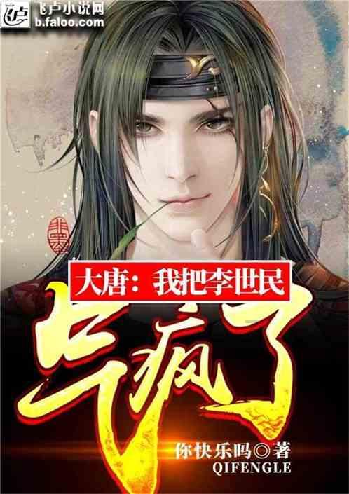 深物业A上涨5.09%,报9.29元/股