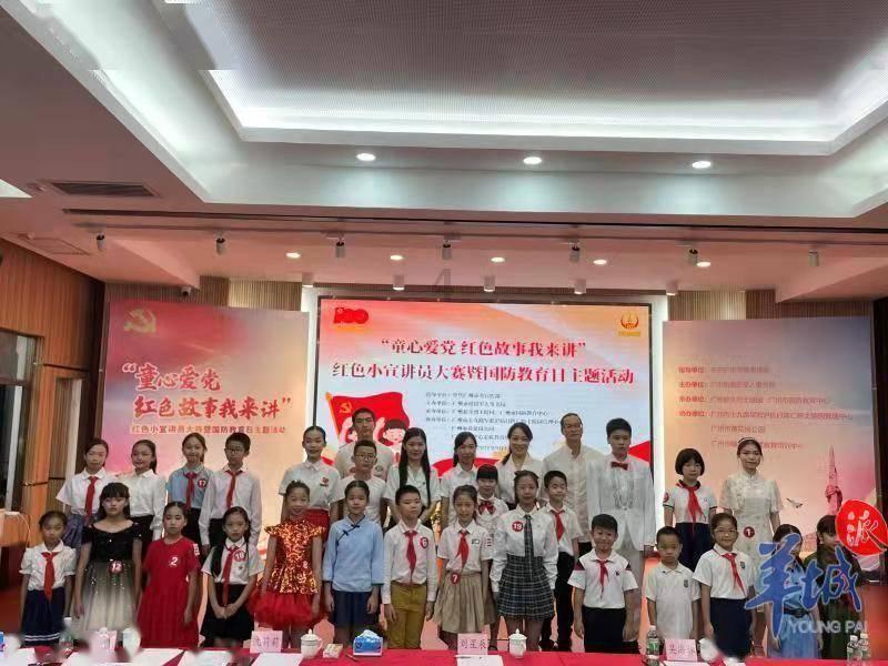 秋季浪漫约会