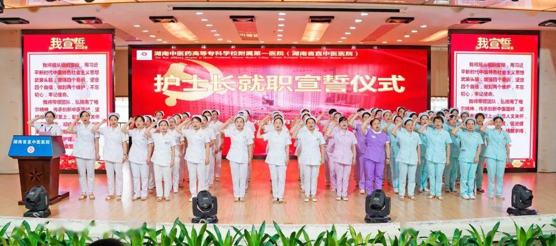 剑侠情缘手游