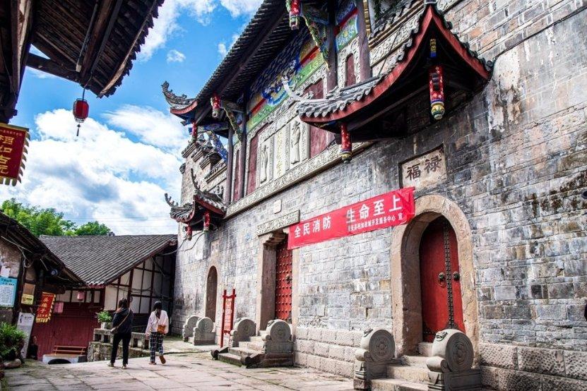 中国银河(06881.HK)遭贝莱德减持288.19万股