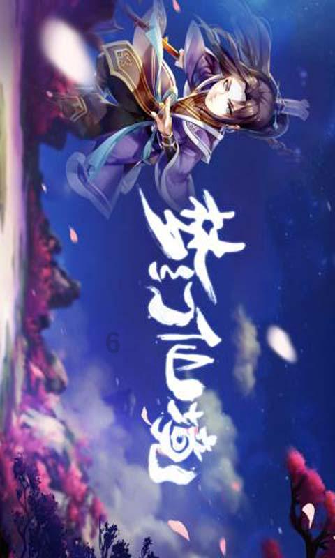 漫步太空